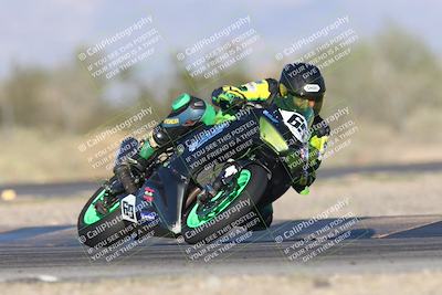 media/Nov-01-2025-CVMA (Sat) [[fc0f7531b8]]/Race 15- Formula 40 MW and LW/